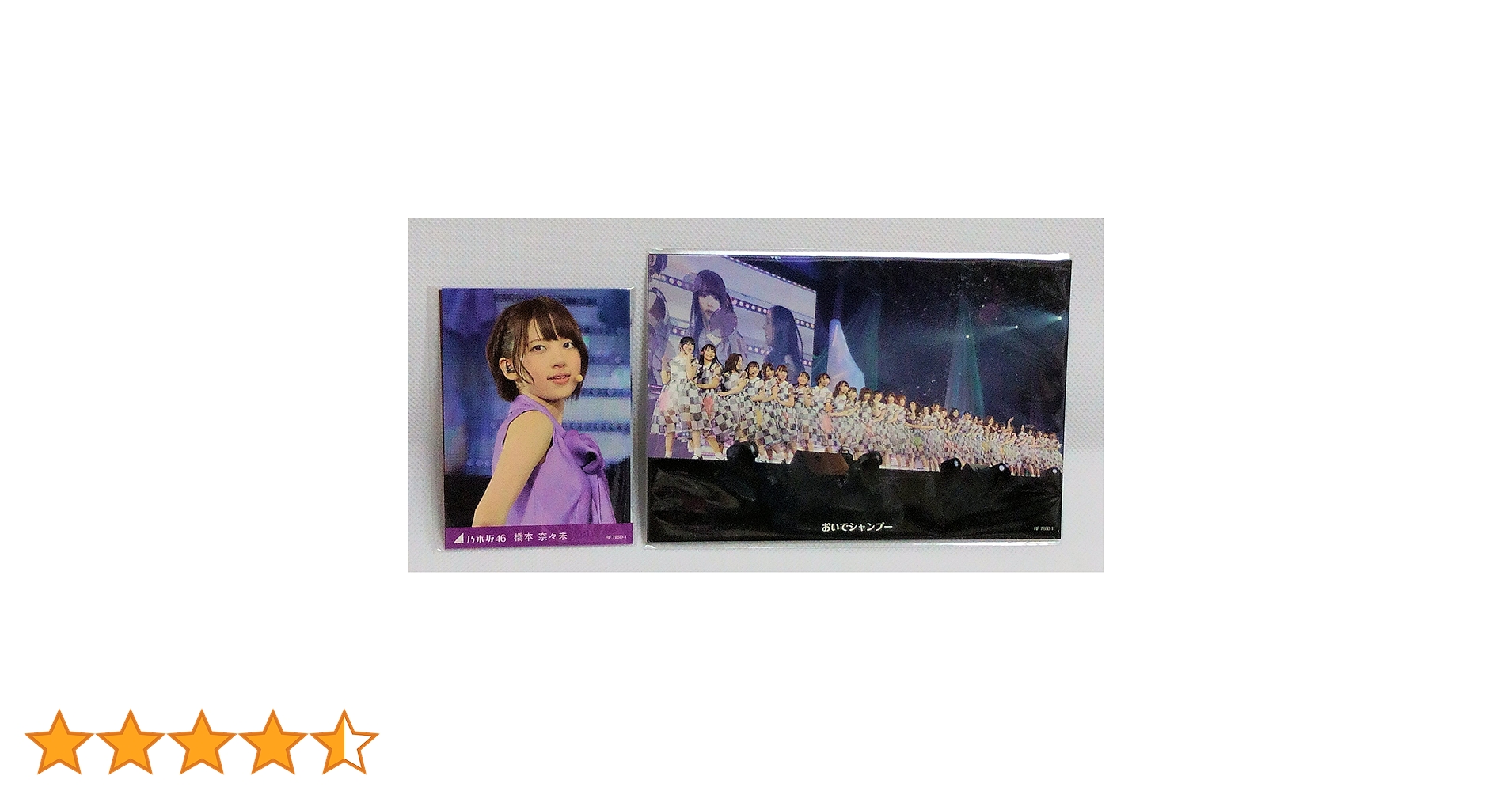 Amazon.co.jp: 乃木坂46 1ST YEAR BIRTHDAY LIVE 2013.2.22 MAKUHARI